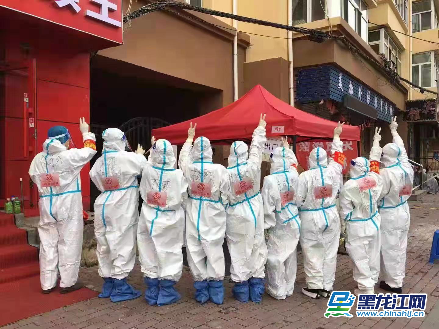 哈尔滨市妇联为疫情防控贡献巾帼力量