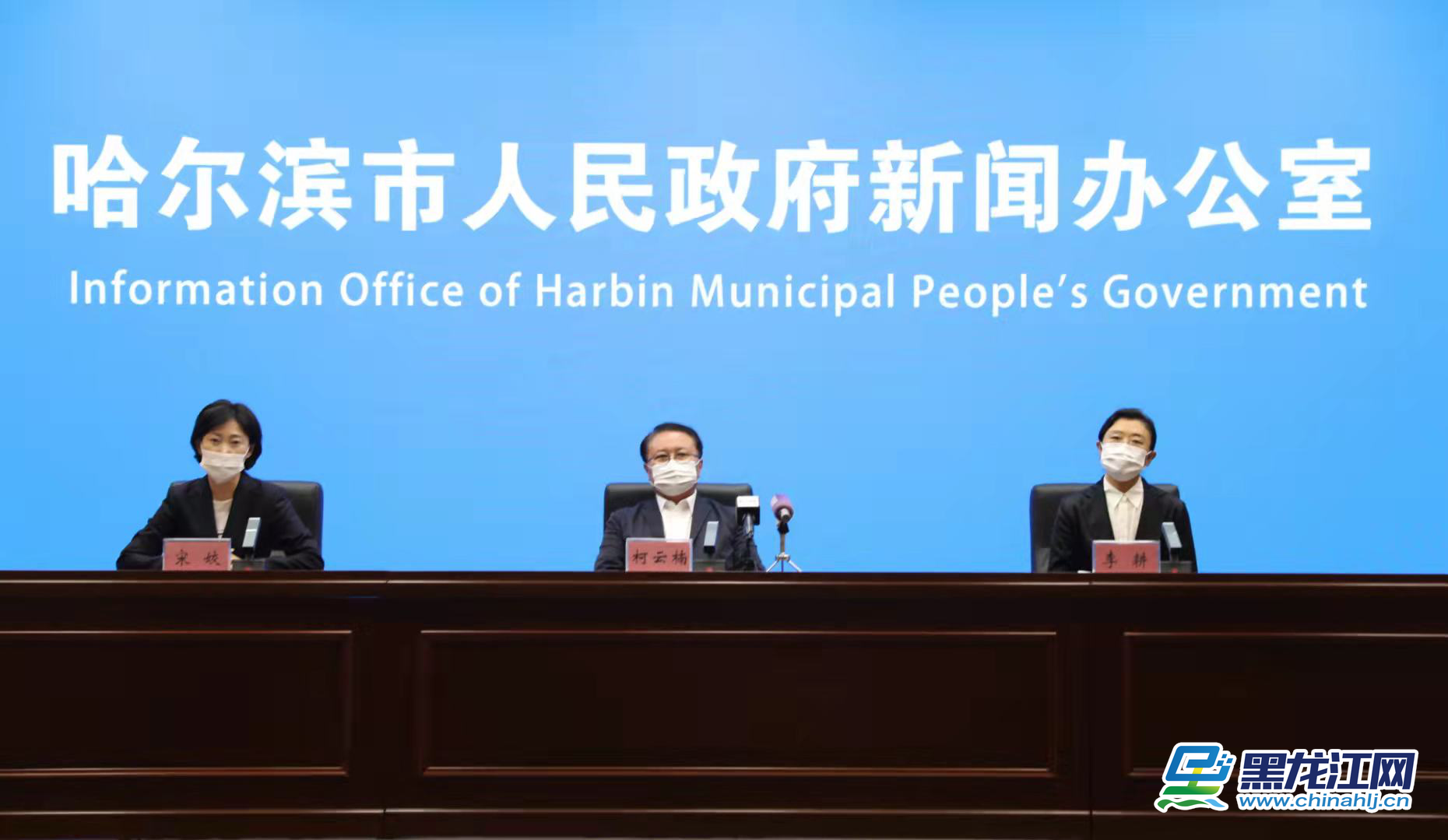 目前哈尔滨市已检出确诊病例基因测序显示为德尔塔毒株