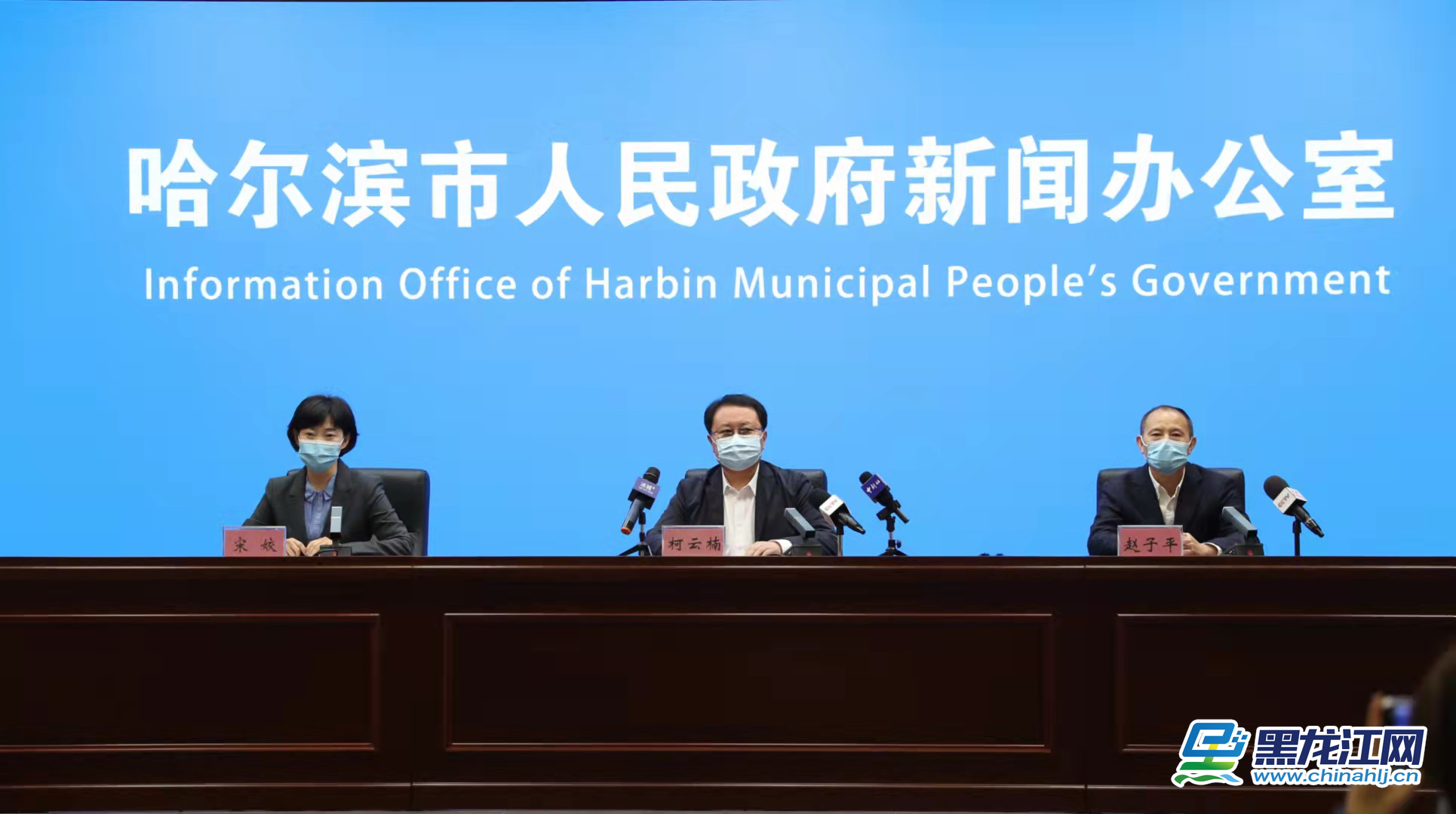 凡14天内有涉疫区域或者与阳性感染者轨迹有时空交集人员要向社区和单位主动报告