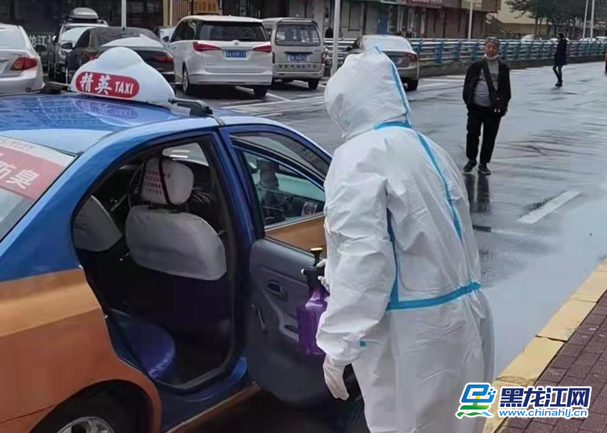 哈市公布11个消毒点位 全市出租车可免费消毒