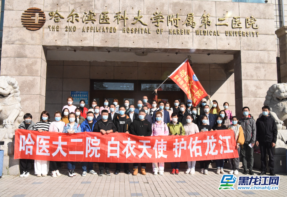 再出征 哈医大二院车载火眼实验室、汽车医院与紧急医学救援检验队紧急驰援巴彦县兴隆镇