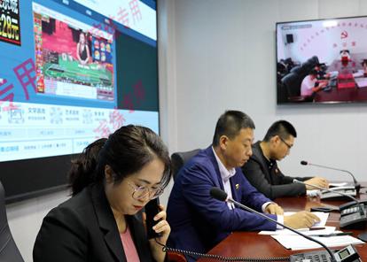 黑河：多部门联动开展2020年度网络安全应急演练