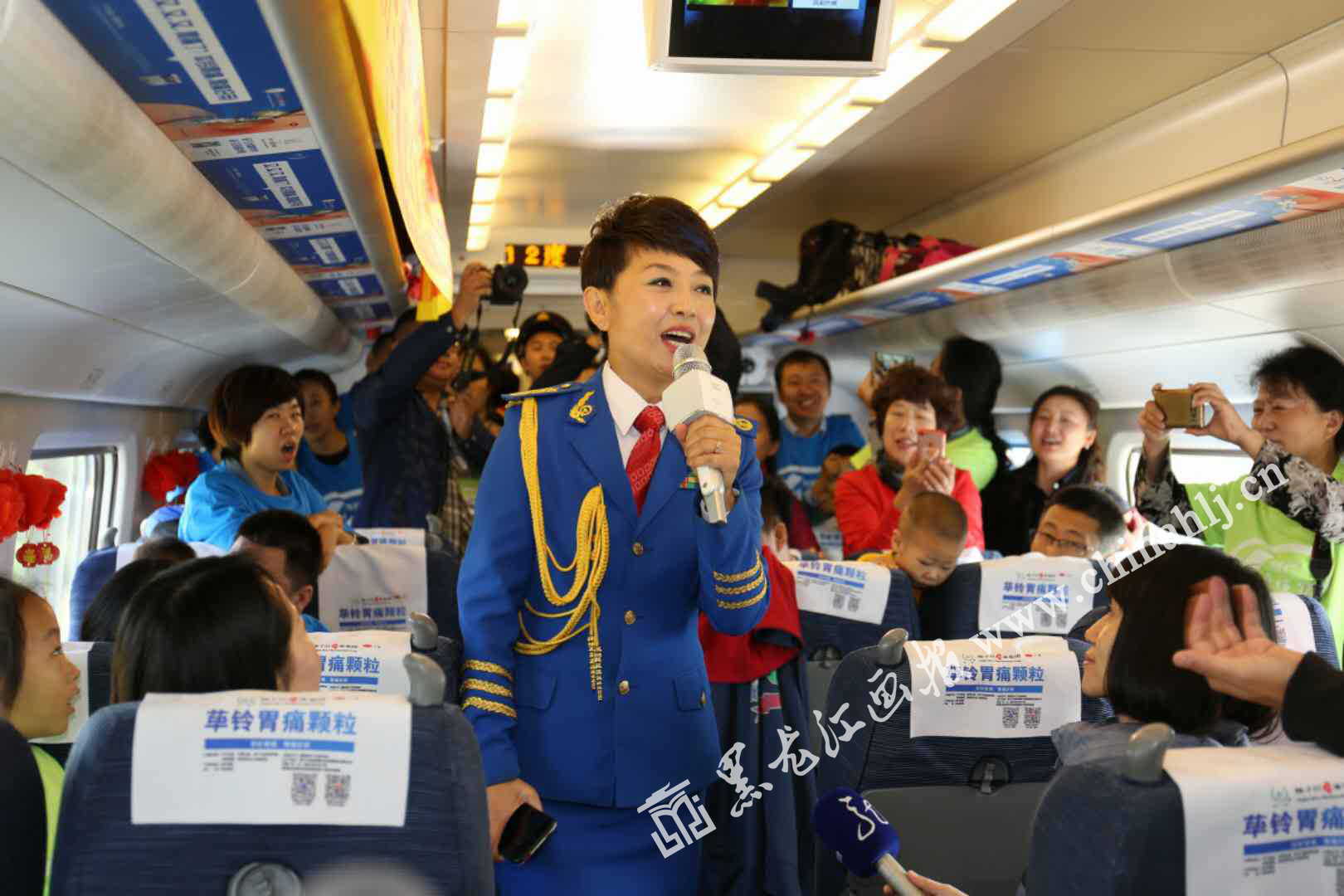 图集】车厢挂灯笼 嫦娥送月饼 新哈佳铁路中