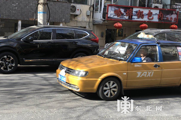 哈尔滨市巡游出租汽车经营权转让需到市公共资