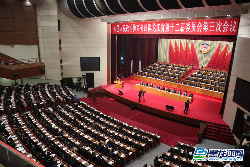 省政协十二届三次会议隆重开幕。（记者 王铁男摄）