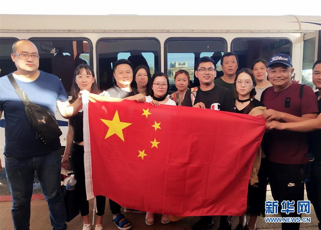 滞留塞班游客回国 有4架飞机接送