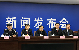 肇东市扫黑除恶专项斗争打掉7个涉恶团伙