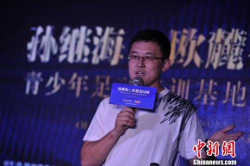 中超金靴武磊登录西甲 能否超越这些中国足坛