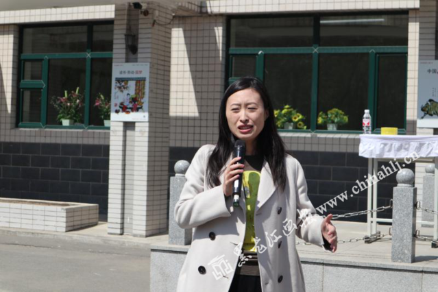 哈尔滨市抚顺小学的孩子们与儿童作家畅谈故宫