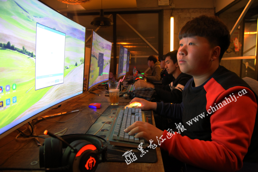 【直击】黑龙江网2018首届绝地求生城市积分