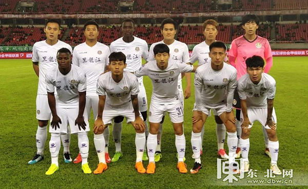 马西卡首秀进球 黑龙江FC客场1:2憾负浙江绿城