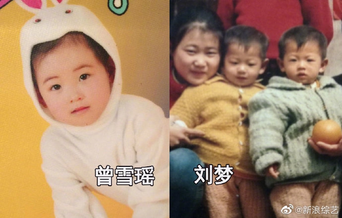 近日，《创造营2020》释出一组学员童年照，陈卓璇、刘些宁、王艺瑾、赵粤、郑乃馨、孙珍妮、王艺瑾、希林娜依·高、谢安然等软萌可爱。