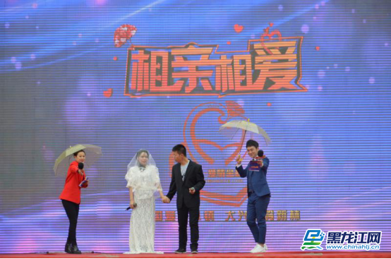 520爱情文化季 龙视《相亲相爱》节目走进中