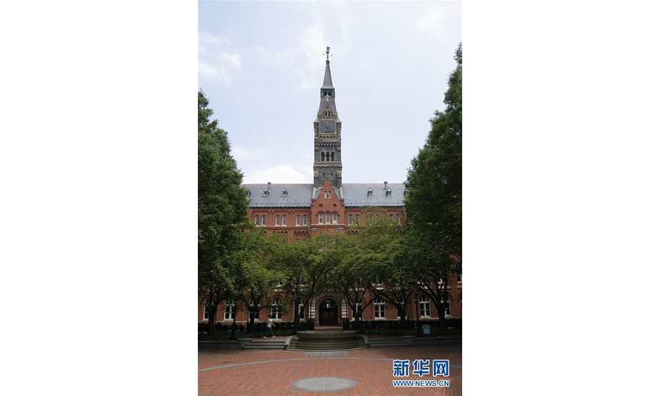 这是7月7日在美国华盛顿拍摄的乔治敦大学校园内的建筑。 新华社记者 刘杰 摄