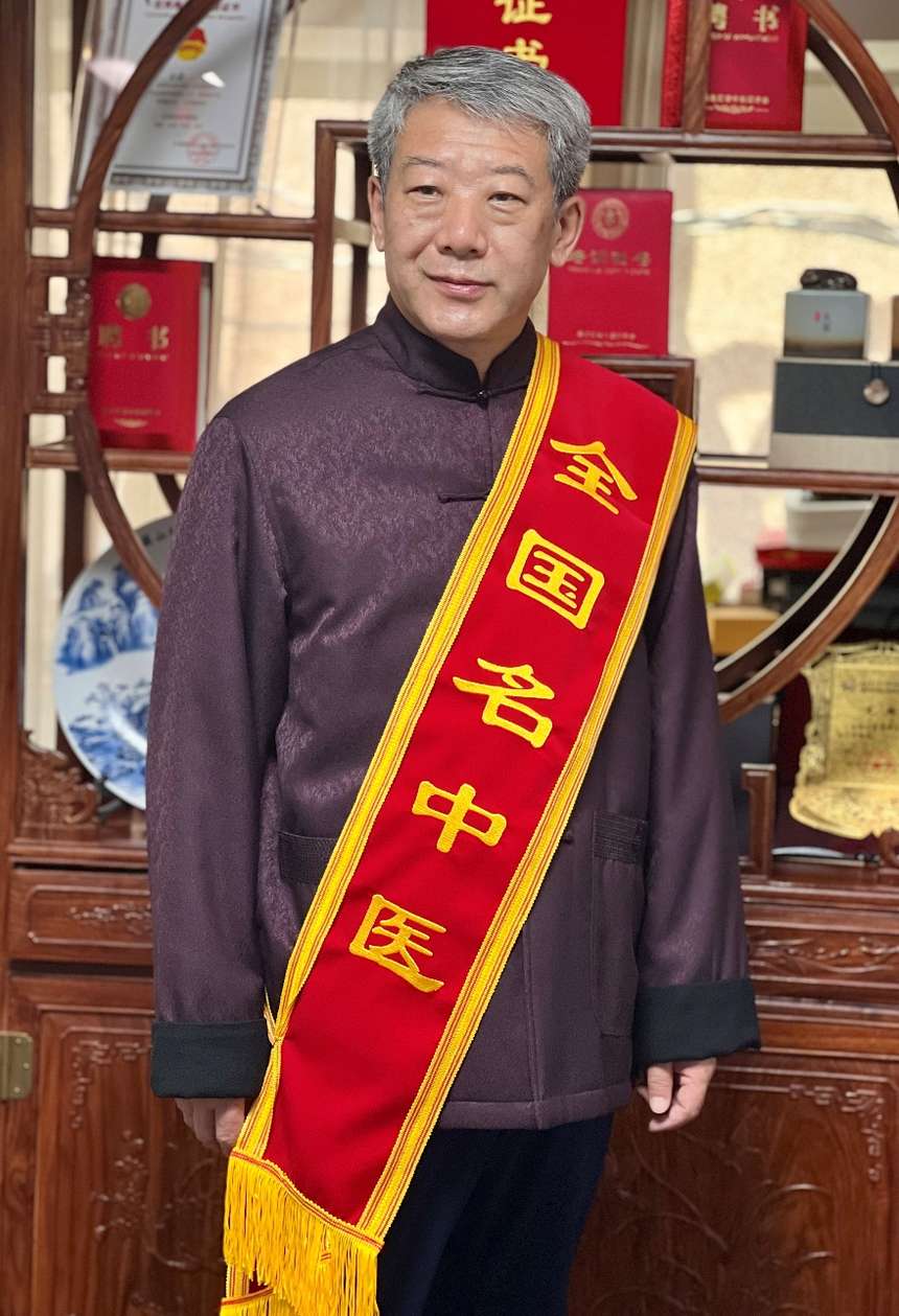 黑龙江中医药大学孙申田当选"国医大师" 孙伟正,李冀当选"全国名中医"