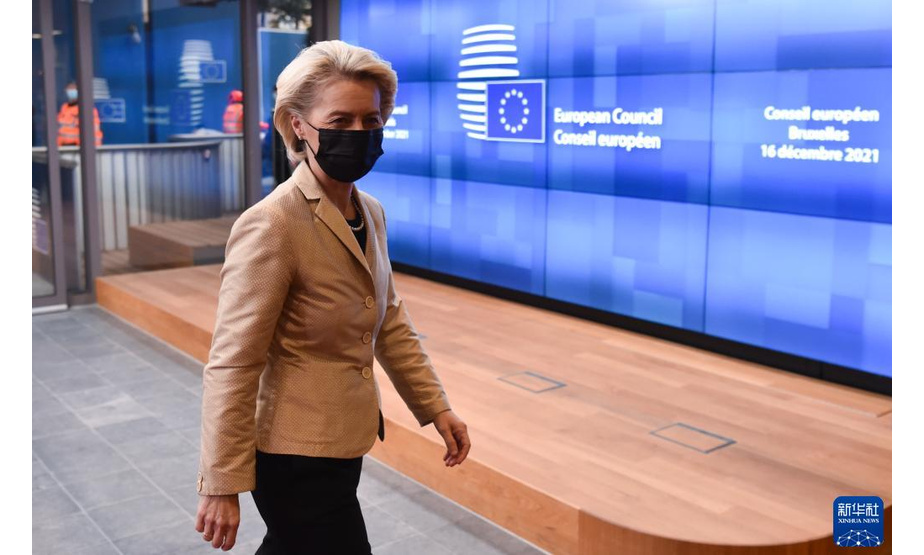 12月16日，在位于比利时布鲁塞尔的欧盟总部，欧盟委员会主席冯德莱恩准备出席欧盟峰会。

　　当天，欧盟成员国领导人在位于比利时首都布鲁塞尔的欧盟总部举行峰会。

　　新华社发（欧盟供图）