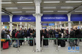 这是2月1日在英国伦敦拍摄的圣潘克拉斯火车站。连接英国和欧洲大陆的“欧洲之星”列车在此停靠。新华社发（蒂姆·爱尔兰摄）