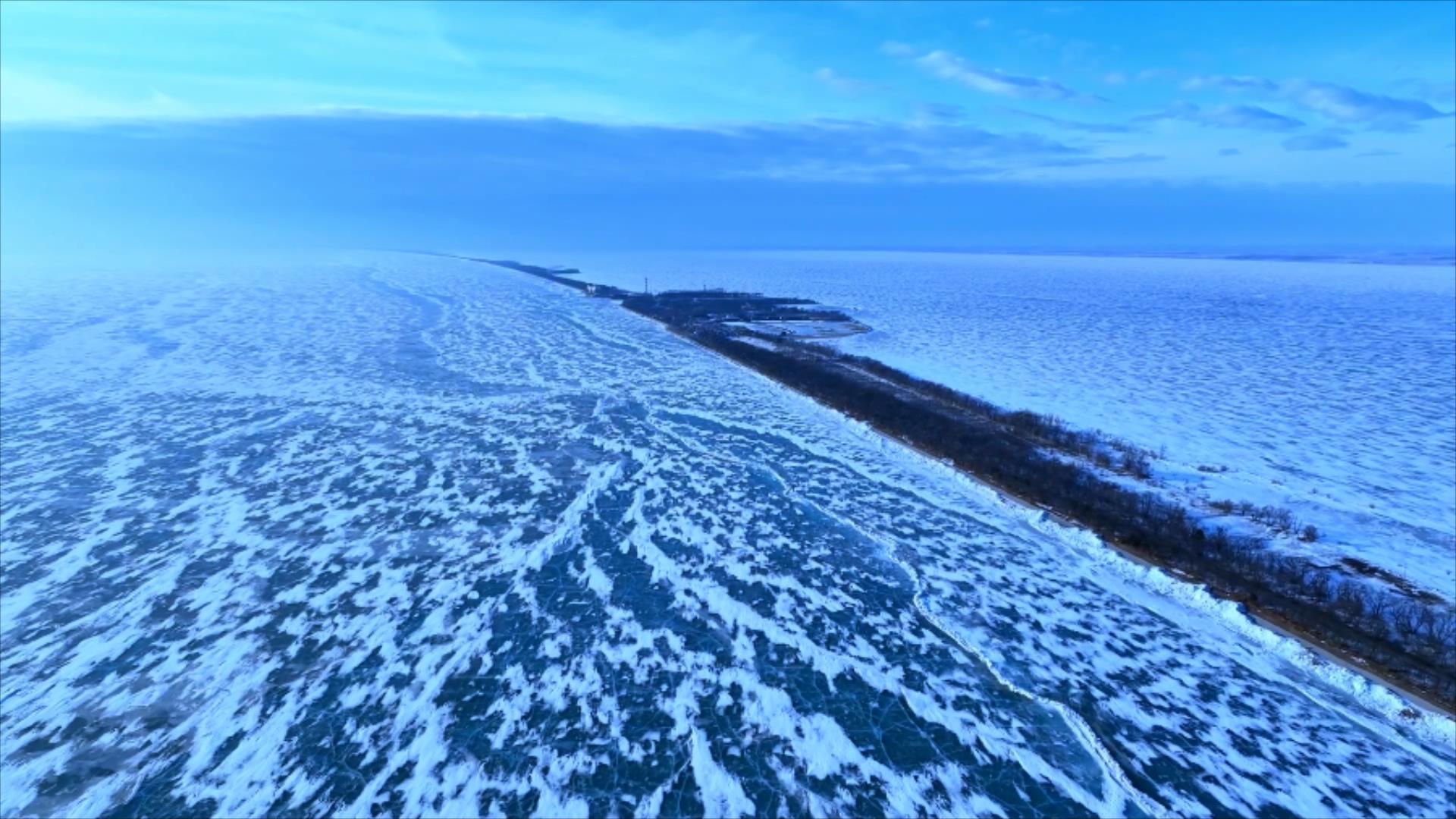 密山市:兴凯湖冰雪初融美如画 魅蓝冰湖映天际 - 黑龙江网