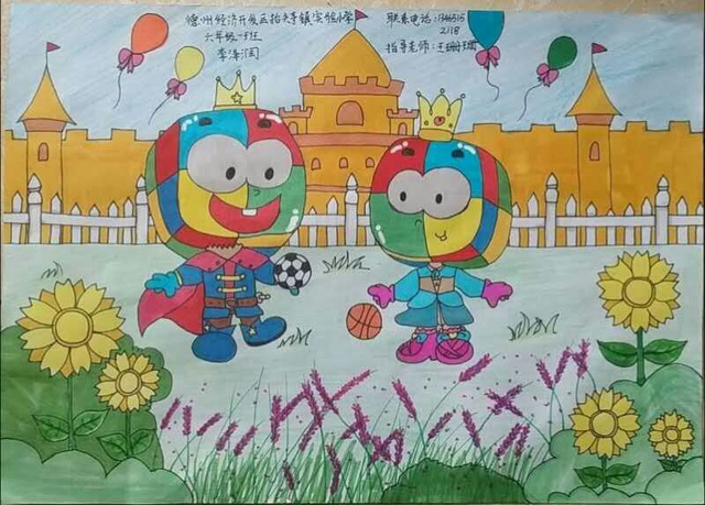 小益,小智形象show展示 03 - 黑龙江网