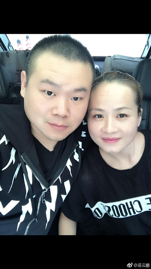 岳云鹏为老婆庆生送另类祝福笑翻网友