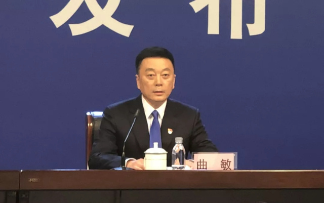 曲敏在发言中介绍,绥化既"古老"又"年轻",绥化传承着"红色基因""良善