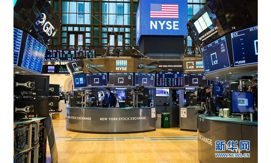 　　这是5月26日拍摄的美国纽约证券交易所交易大厅。 新华社发（纽约证券交易所供图 考特尼·克罗摄）

