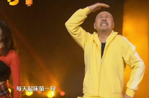 腾格尔元宵晚会假唱 连跳带唱《卡路里》太心