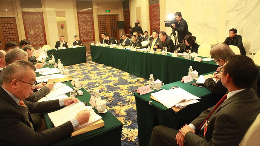 黑龙江省政协十一届五次会议隆重开幕