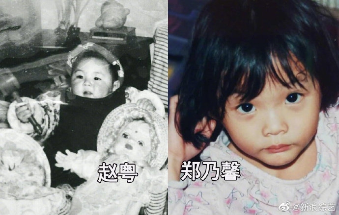 近日，《创造营2020》释出一组学员童年照，陈卓璇、刘些宁、王艺瑾、赵粤、郑乃馨、孙珍妮、王艺瑾、希林娜依·高、谢安然等软萌可爱。