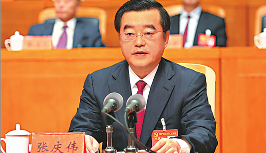 中国共产党黑龙江省第十二次代表大会胜利闭幕