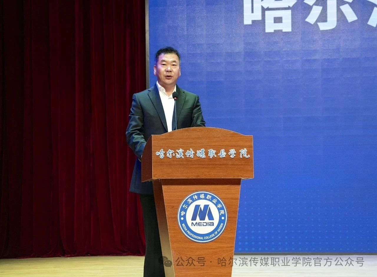 2025年留省就业专场招聘会_黑龙江大学生就业招聘会_招聘会