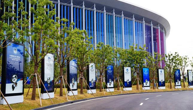 全球首创！国家级进口主题博览会