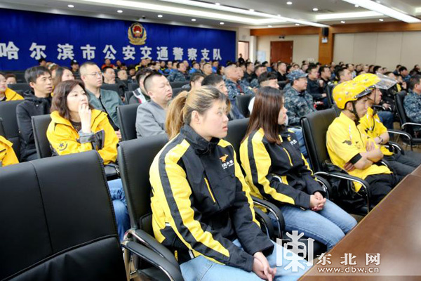 哈尔滨市快递、外卖配送行业电动车达1.8万台