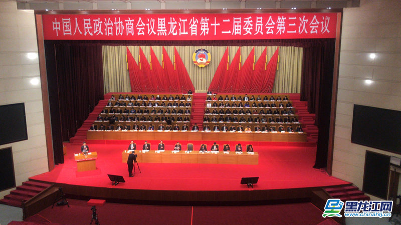 省政协十二届三次会议隆重开幕。（记者 王铁男摄）