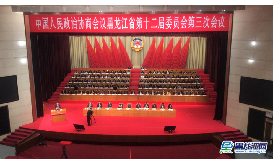 省政协十二届三次会议隆重开幕。（记者 王铁男摄）