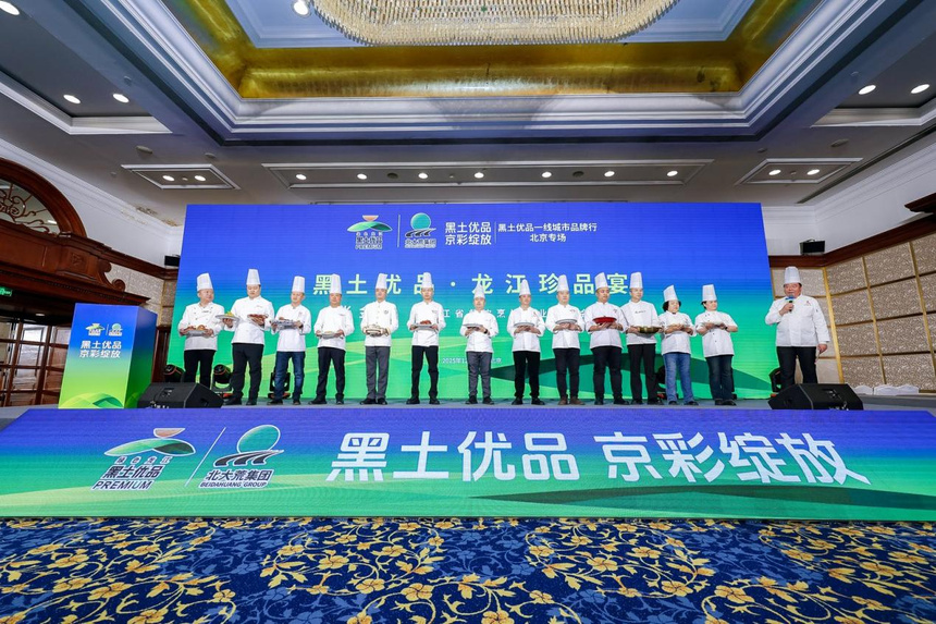 5X5A7460.jpg~tplv-9lv23dm2t1-resize-animforce-v1_1600_3000_gif