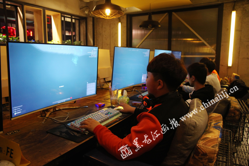 【直击】黑龙江网2018首届绝地求生城市积分