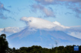 这是12月11日在尼加拉瓜里瓦斯附近拍摄的马德拉斯火山。<br/><br/>　　新华社记者 辛悦卫 摄
