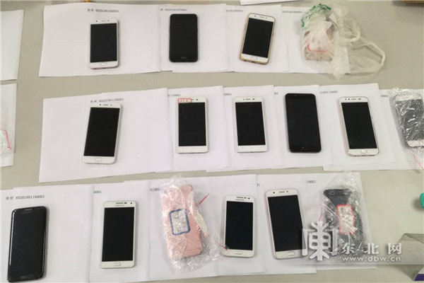 涉案上亿元!齐齐哈尔警方破特大网络赌博案 抓