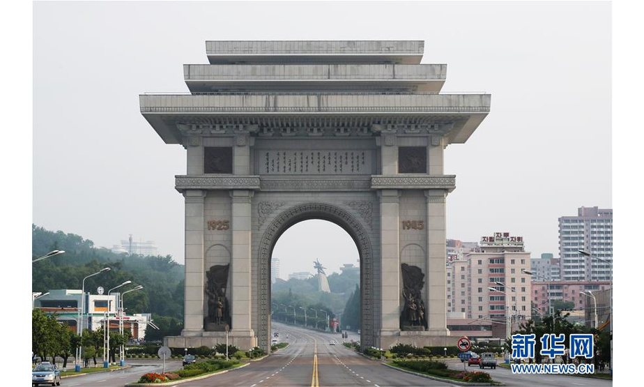 这是6月18日在朝鲜平壤拍摄的凯旋门。 新华社记者刘艳霞摄