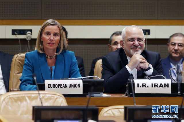 欧盟将设立维持与伊朗进行合法贸易的机制
