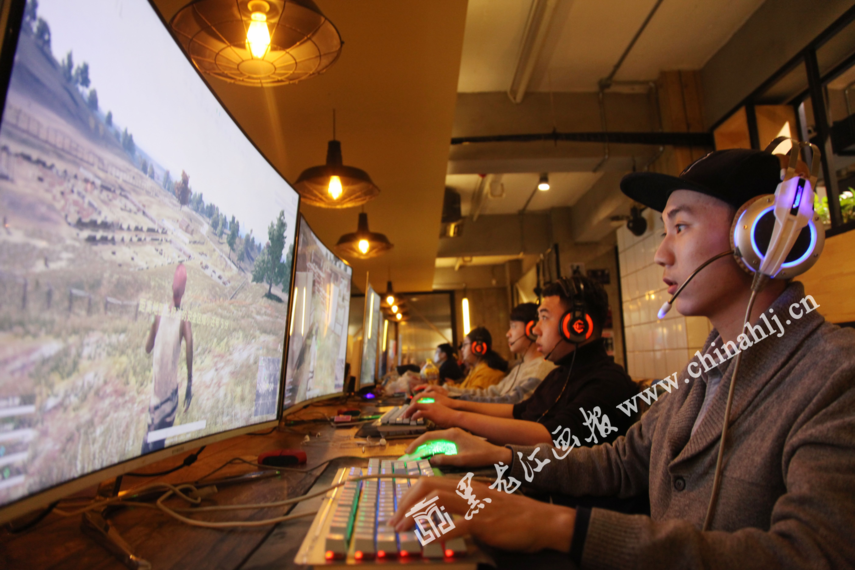 【直击】黑龙江网2018首届绝地求生城市积分