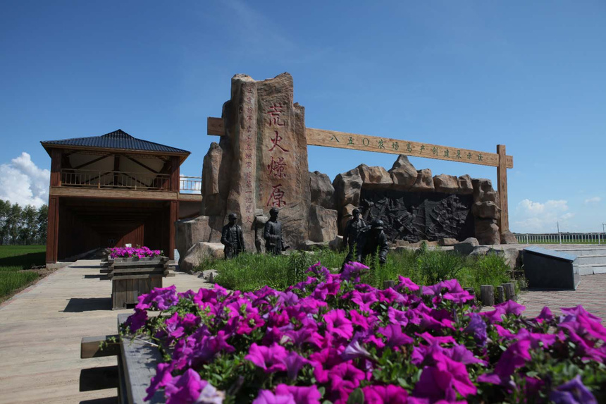 虎年游虎林看珍宝岛抱虎头虎林市推介特色游