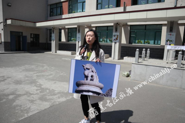 哈尔滨市抚顺小学的孩子们与儿童作家畅谈故宫