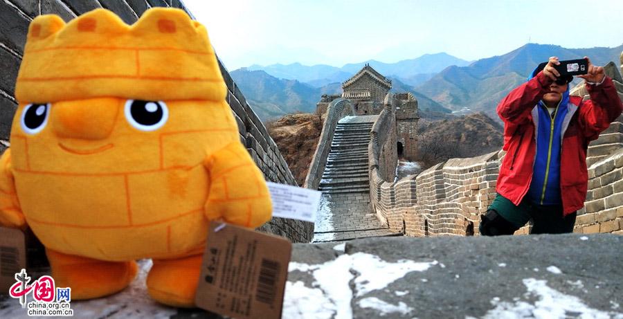 小金山上，长城卫士，守卫家乡。