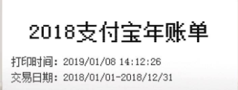 当我们晒消费的时候 我们在焦虑什么
