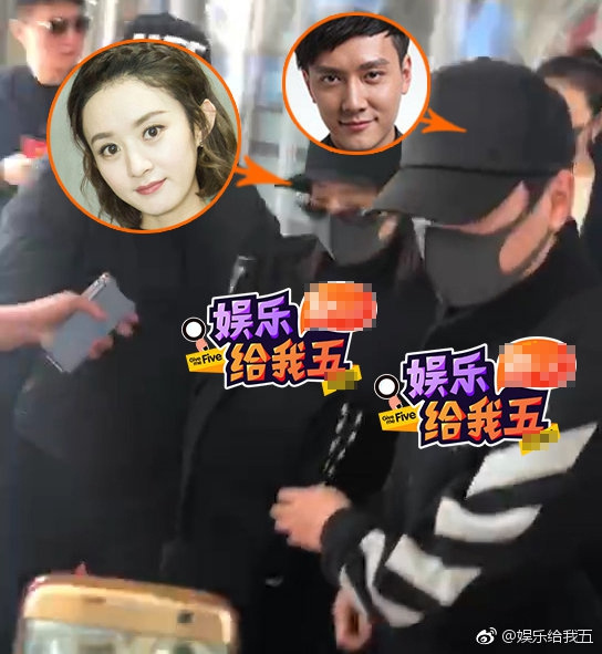 赵丽颖出院 孕胖未消冯绍峰一路搀扶