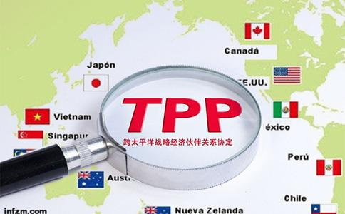 日将举行TPP首席谈判官会议 被指拟抱团牵制