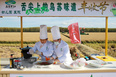 9月22日下午，黑龙江北大荒农业股份有限公司为庆祝中国农民丰收节，在乌苏里江畔的八五九分公司举办了以“庆丰收·迎盛会”为主题的2022年丰收节。