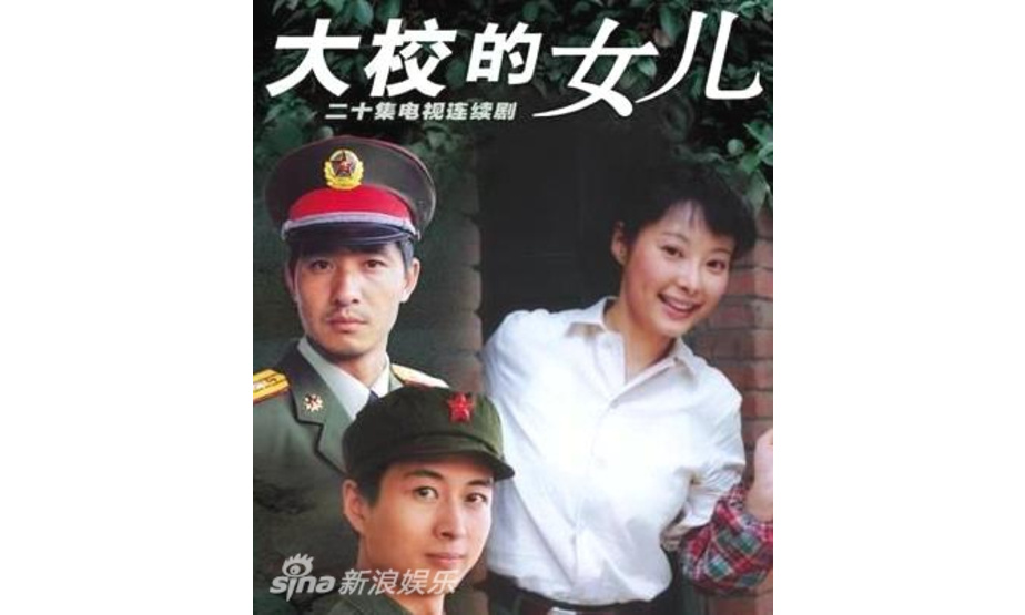 袁立此前曾经历两段婚姻。第一任丈夫是赵岭。2005年拍戏《大校的女儿》时跟演员赵岭相恋且闪婚,后因性格不和离婚。